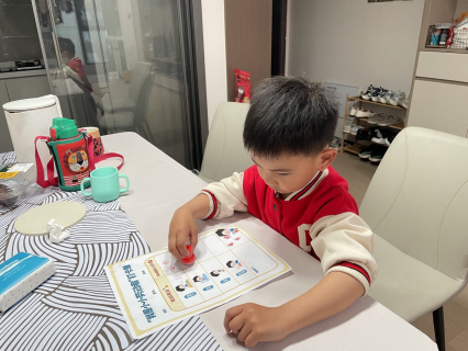 20240429 【生活燕幼·园区动态】“展劳动之美，育劳动之乐”——五一劳动节活动_html_m70fb1fc2.png