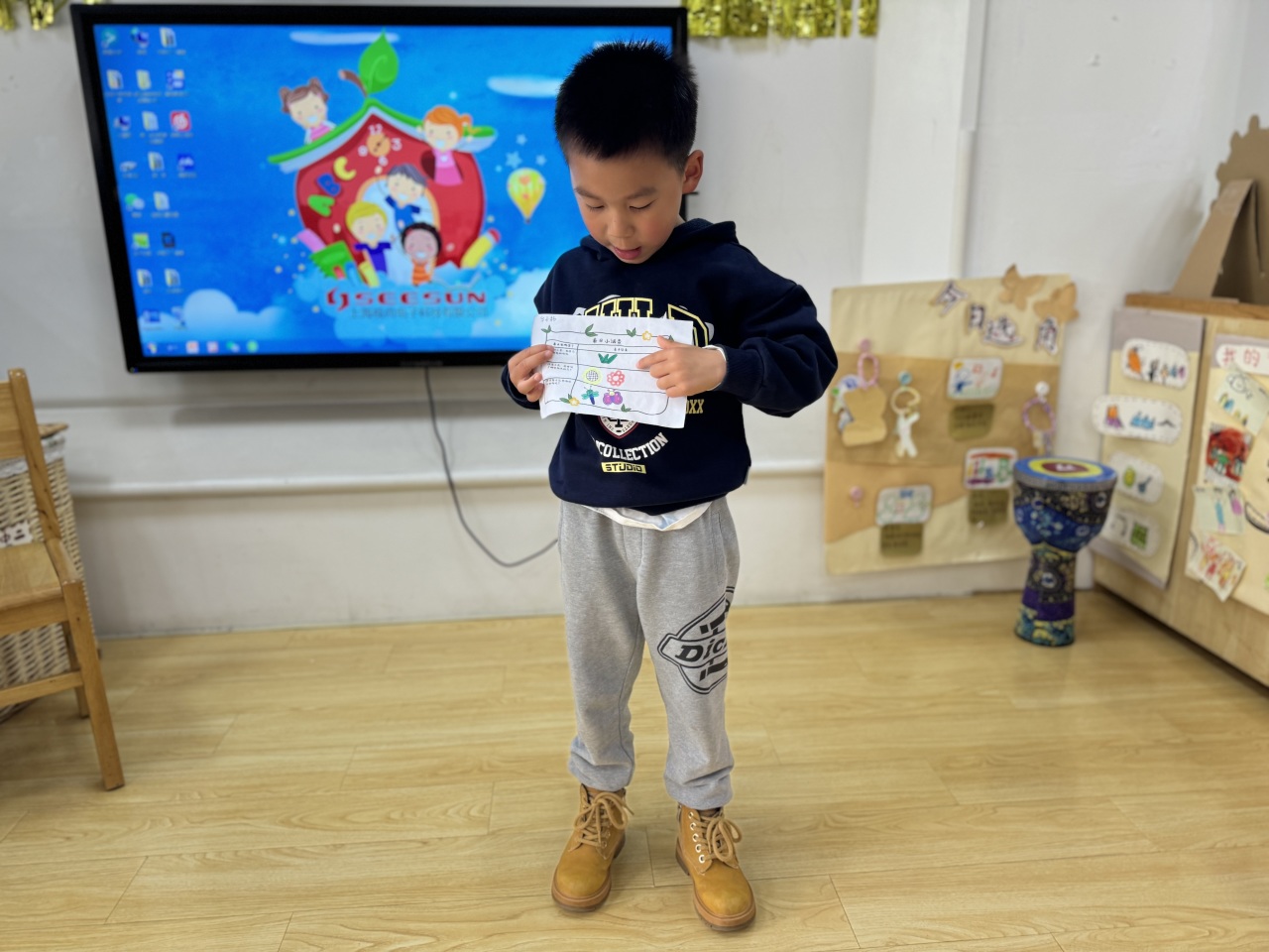 20240419【生活燕幼&middot;园区动态】下庙分园：“春来花草长，儿童寻春忙”——春游研学活动_html_2726c919.jpg