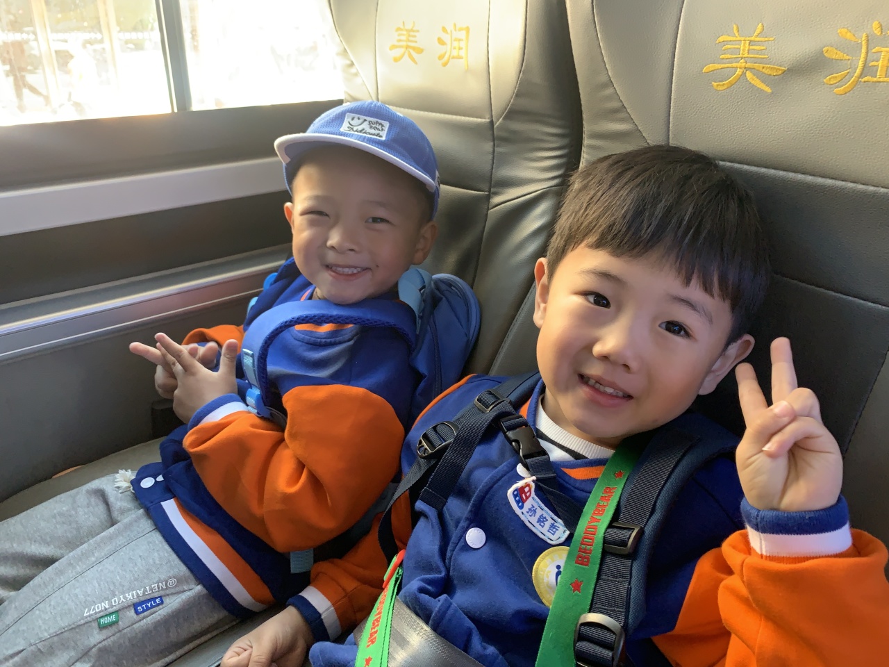 20240419【生活燕幼&middot;园区动态】下庙分园：“春来花草长，儿童寻春忙”——春游研学活动_html_35407d65.jpg