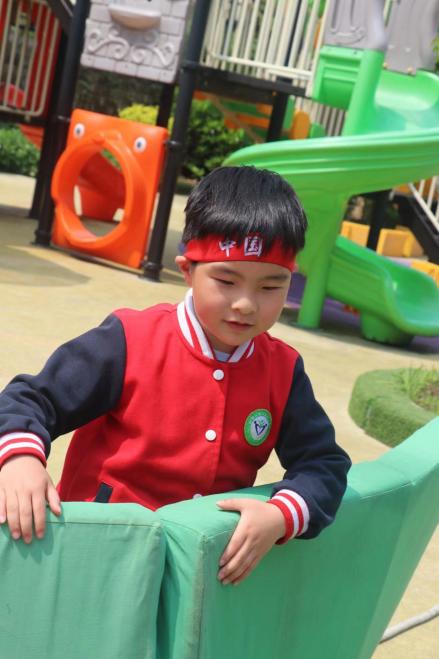 20240506大班运动会_html_78ad5b7a.jpg