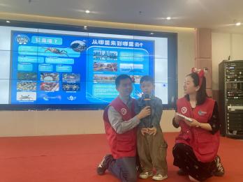 20240508 【生活燕幼·园区动态】小蟹回家路 你我共守护——中华绒毛蟹科普讲座_html_6e616c6f.jpg