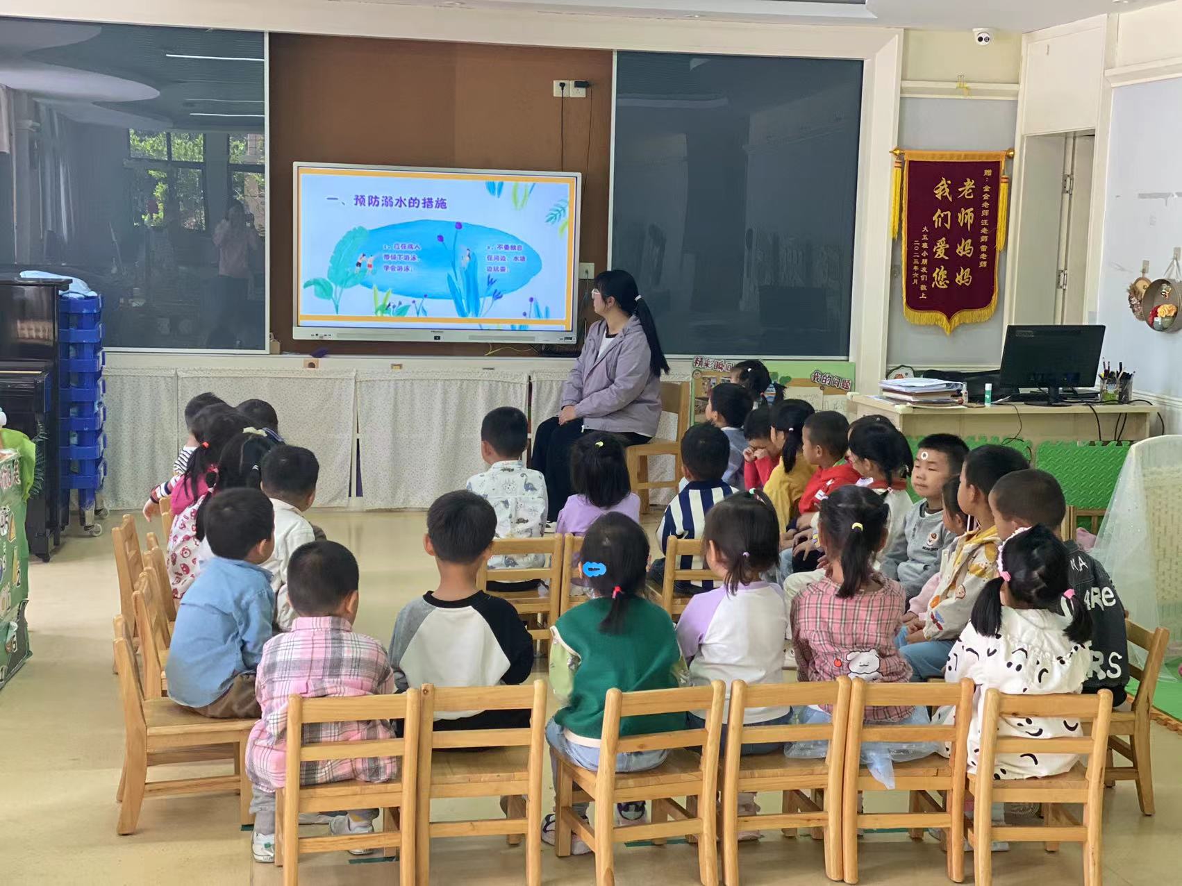 20240426防溺水新闻-修改版_html_m3a19519b.jpg