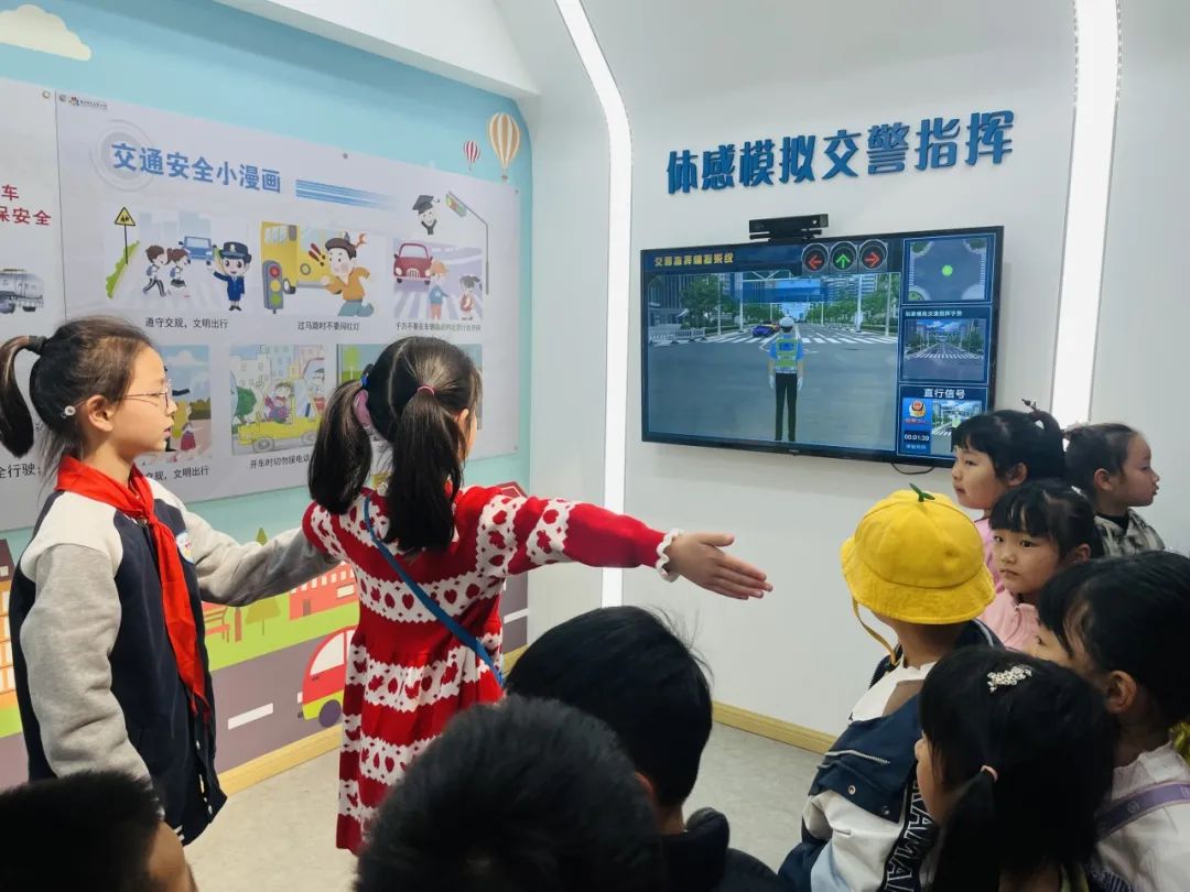 【生活燕幼·园区动态】下庙分园：“大班萌娃探小学，开启人生新篇章”——记幼儿园大班进小学体验活动(1)_html_m35cb5aeb.jpg