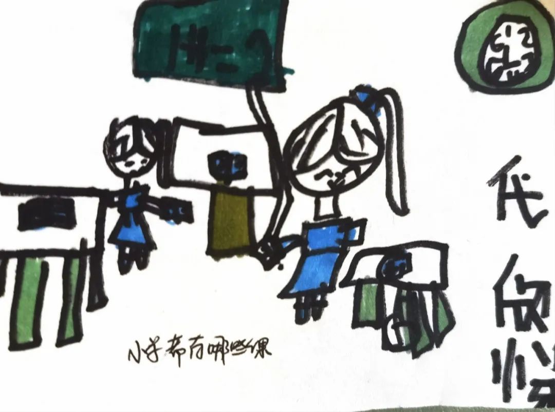 【生活燕幼·园区动态】下庙分园：“大班萌娃探小学，开启人生新篇章”——记幼儿园大班进小学体验活动(1)_html_m725108d1.jpg