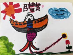20240402  大一班清明节气活动_html_20d551e1.jpg