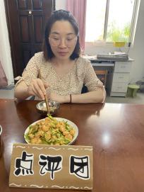 20210604祥和园厨房厨艺展示新闻_html_66d8f2d0.jpg
