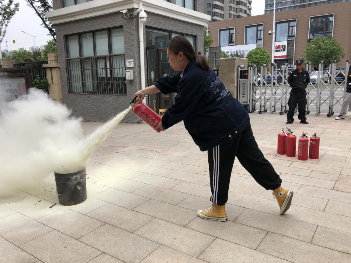 20210520新城园区防灾减灾一系列活动(1)_html_305541ed.jpg