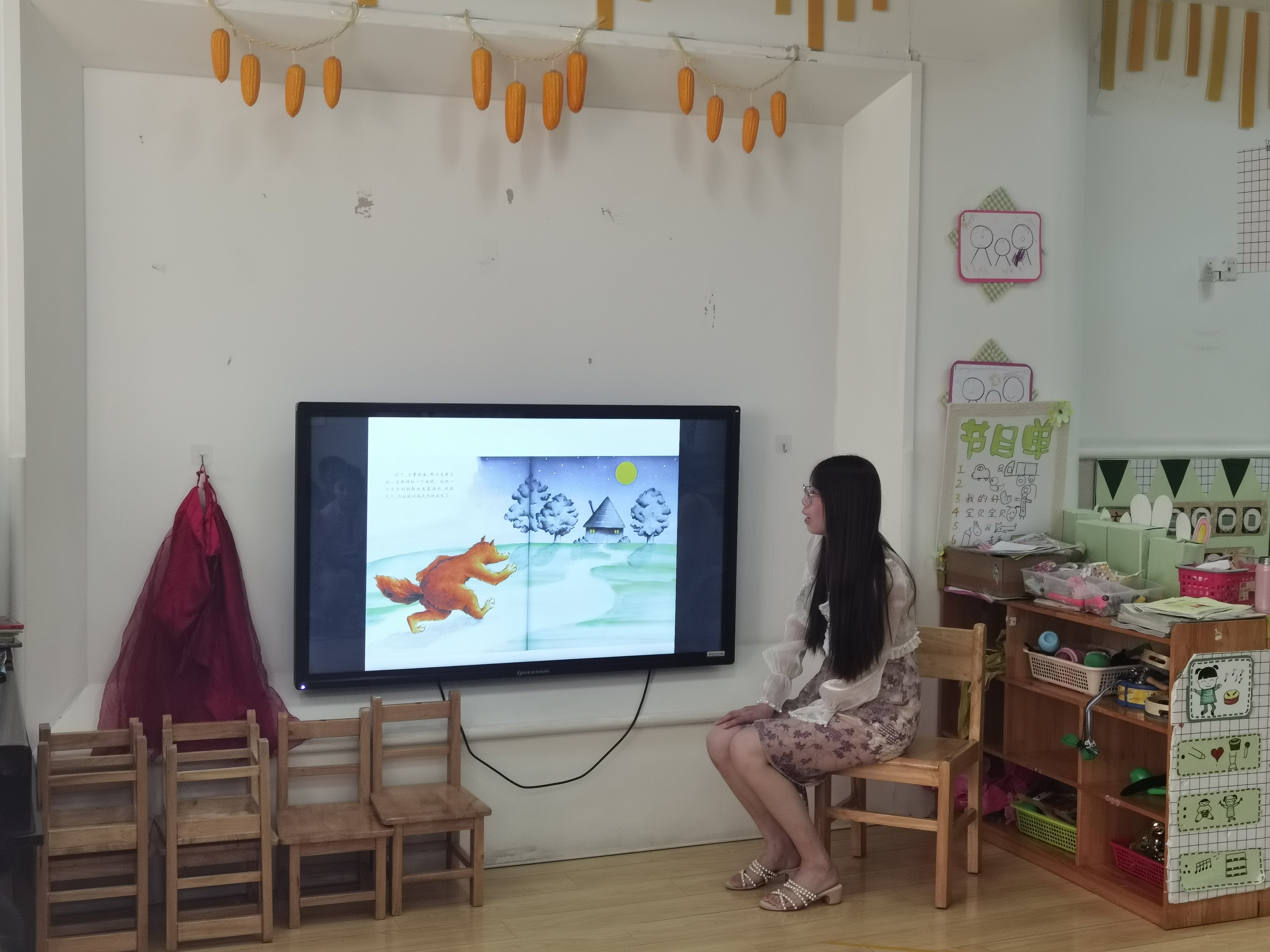园区动态_html_140c6a8d.jpg