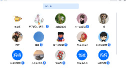 2022.4.10 祥和园.线上家长会疫情防控知识交流_html_57df1cae.png