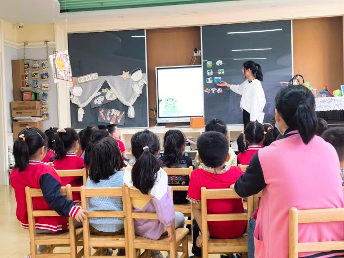 20220502新城语言组教学_html_7d011bf6.jpg