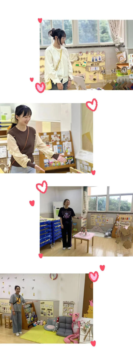 2【生活燕幼·园区动态】下庙分园：书香沁童心，悦读伴成长——阅读区环境创设观摩学习活动(1)_html_58c09727.png