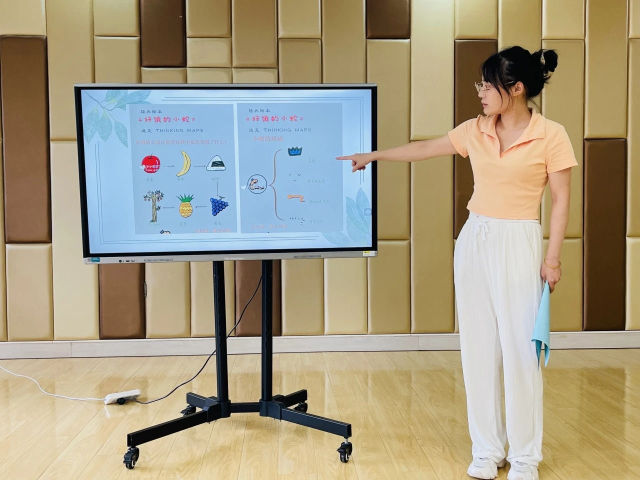 【生活燕幼·教研组动态】下庙分园：“新学期，新起点”——语言教研组新学期计划分享会_html_m22ea05f0.png