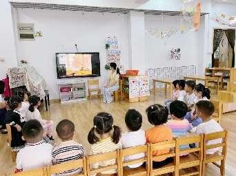 2023.09.28中心园“月圆印中秋 童心印国庆——双节活动_html_31770f20.jpg