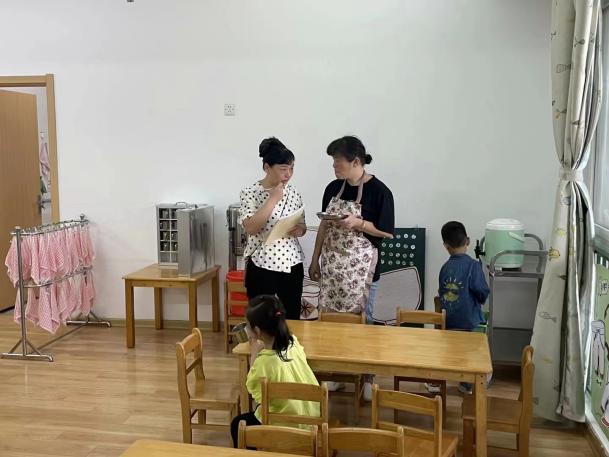2023.09 中心园半日跟踪_html_m614448a7.jpg