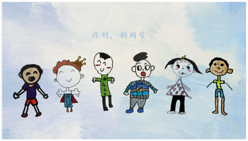20230925新城大班组小先生议事会_html_6eead3c1.png