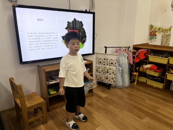 20230921  大一班秋分节气活动_html_294dd34.jpg