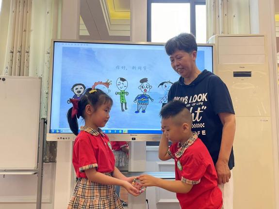 20230925新城大班组小先生议事会_html_m2c7c7454.jpg