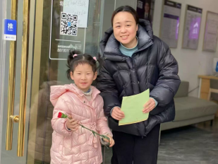 (已瘦身)20250414【生活燕幼·年级组动态】新城分园：“春天不是读书天，行知路上乐实践”——小桃子研学活动_html_m79a52bcf.png