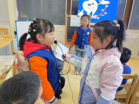 (已瘦身)20250414【生活燕幼·年级组动态】新城分园：“春天不是读书天，行知路上乐实践”——小桃子研学活动_html_3b6cfdd8.png