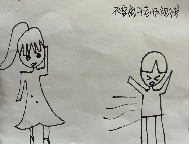 20240514【生活燕幼·年级组动态】燕幼中心园：花开有时，衔接成长——大班年级组参观小学活动_html_52b481c.png