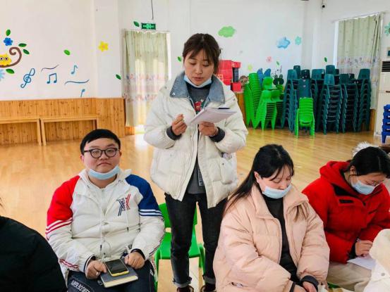 20210112祥和园区项目活动分享评比_html_3a82a771.jpg