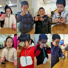 园区动态_html_m477dc5b9.jpg