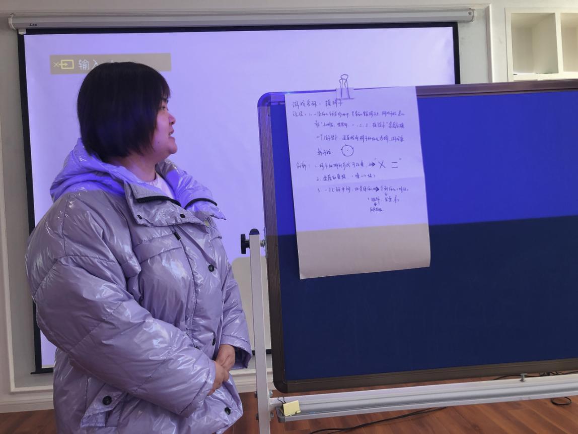20210113【园区动态】新城园区南师大结对活动_html_ma243d4b.jpg