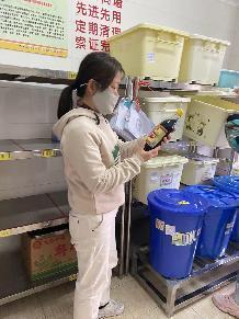 2023.4.28燕幼中心园 五一假前安全自查_html_m2c3f1e16.jpg