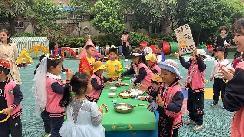 20230428燕幼中心园迎接区教育教学专项视导_html_m5b28d2e8.jpg