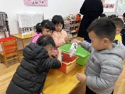 2023.4.14【生活燕幼·教研组动态】燕幼中心园：趣探科学，互促成长---科学教研组公开课活动_html_m7271f7e9.jpg