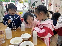 2023.4.14【生活燕幼·教研组动态】燕幼中心园：趣探科学，互促成长---科学教研组公开课活动_html_3b4d304e.jpg