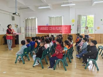 2023.04小班年级组法治讲座活动新闻稿_html_ed36d8b.jpg