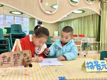 【生活燕幼·年级组动态】下庙分园：“喜迎新年，快乐‘联’萌”——记第八次儿童陶研会(1)_html_7475380b.jpg