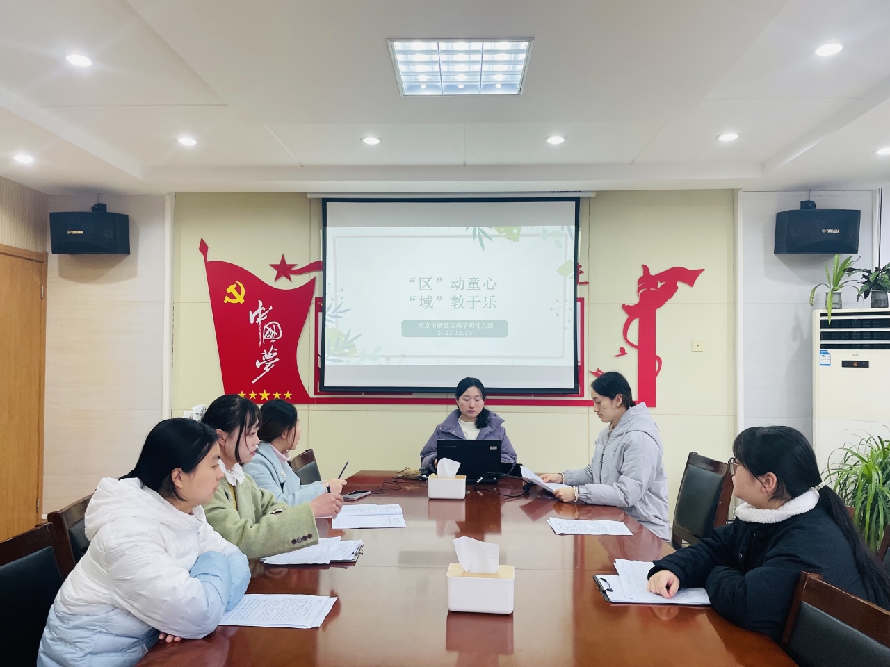 【生活燕幼&middot;教研组动态】下庙分园：“区动童心  域教于乐”——融合区域游戏观摩评比活动_html_m155e11e9.jpg
