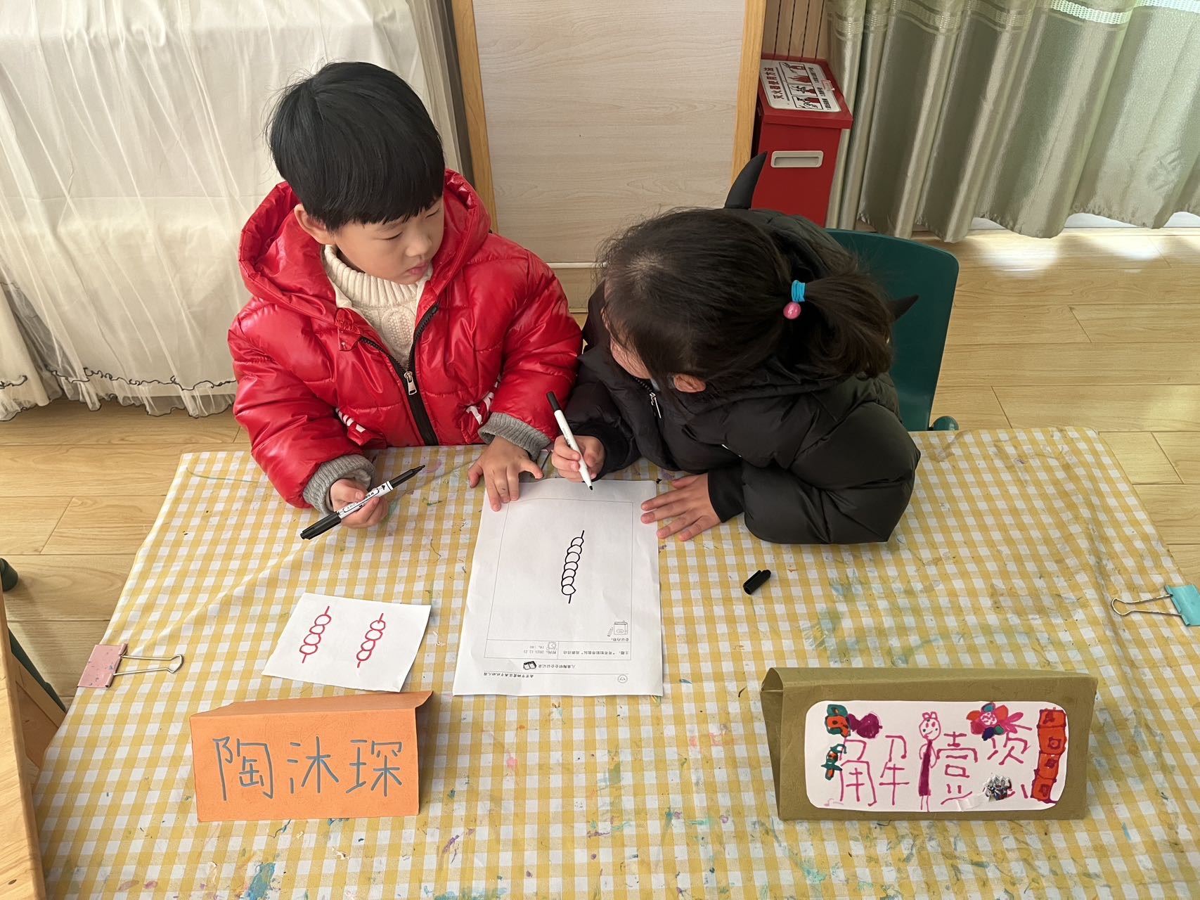 【生活燕幼·年级组动态】下庙分园：“享年趣，品年味” ——记第九次儿童陶研会_html_m52345239.jpg
