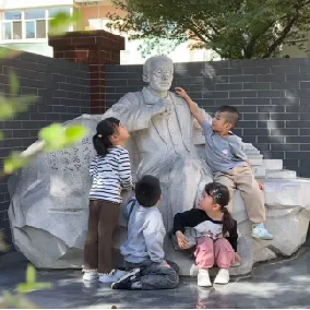 20251018【生活燕幼】“诞辰纪念行知先生 ，陶娃传承教育之光”——纪念陶行知诞辰134周年活动新闻稿_html_m716d5dd.png