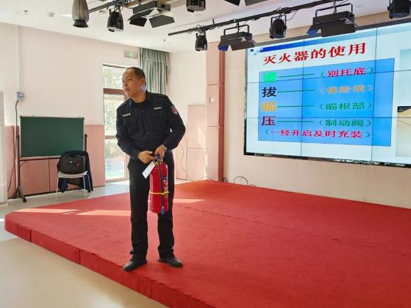 20241107【生活燕幼·安全第一】燕鸣苑分园：“消防在‘童’心，安全护‘童’行”——幼儿园消防安全培训及疏散演练_html_8535336.jpg