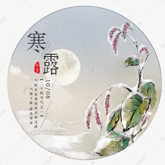 园区动1_html_2a933581.jpg