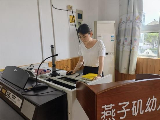 20210616祥和园区节气项目活动评比_html_m27c9d332.jpg