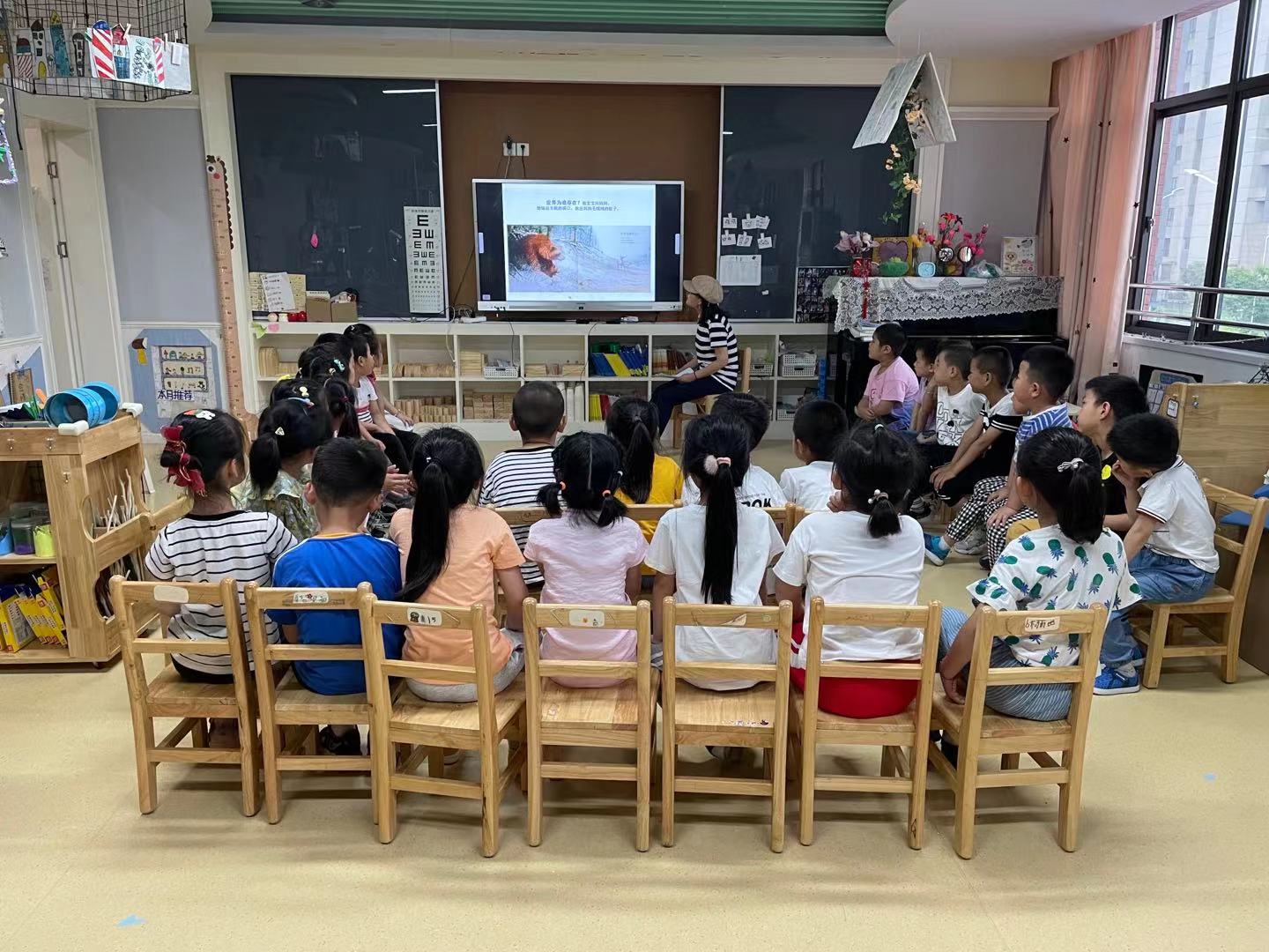 20210610 新城大班年级组故事团新闻(1)_html_37dbee48.jpg