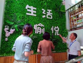 园区动态_html_m4b8968a4.jpg
