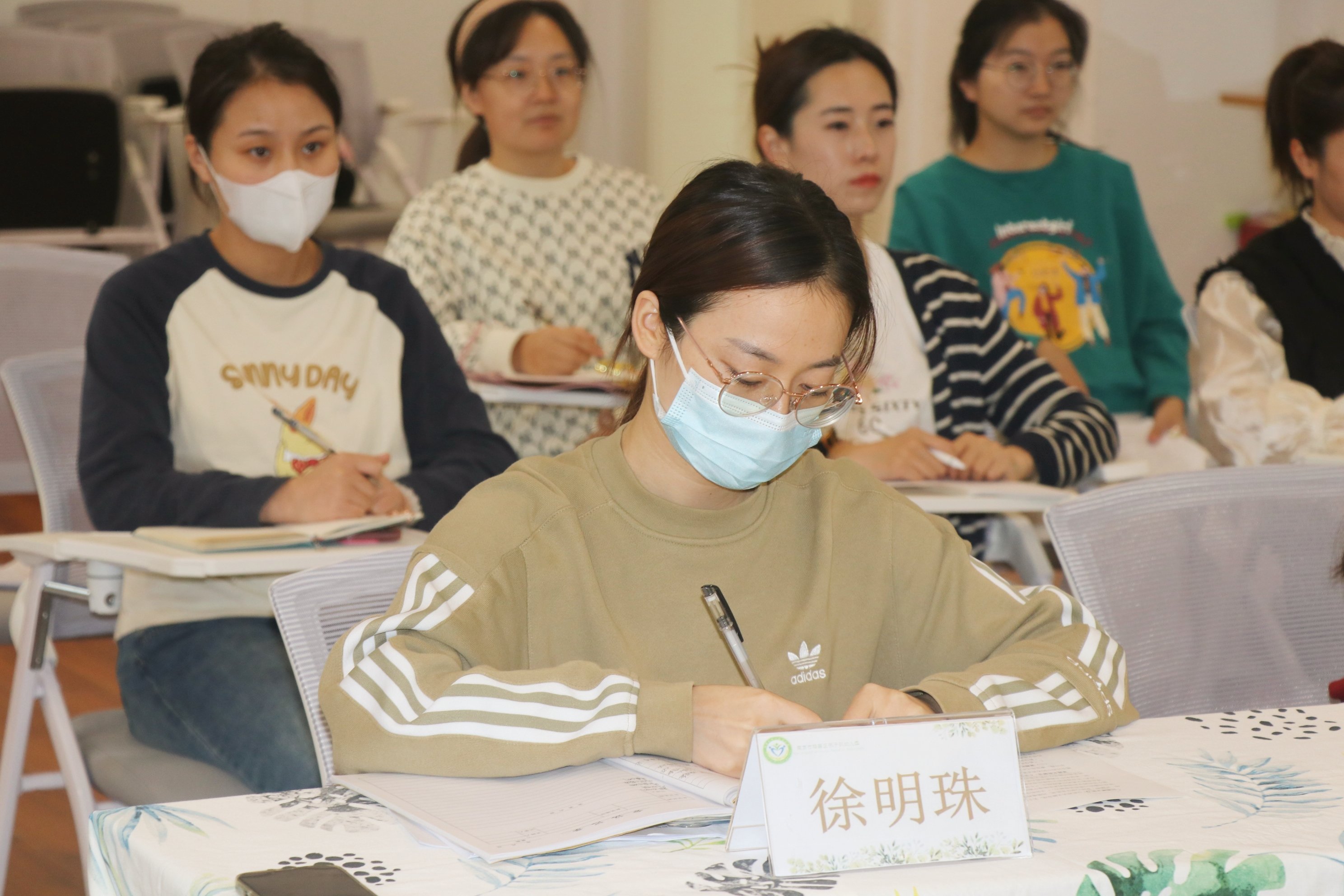 20231010南京市“第十二期”个人课题结题汇报会_html_7b91236b.jpg