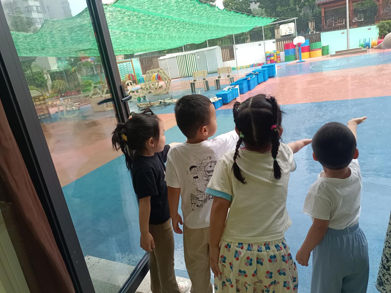 20240626新城期末测评_html_747f3388.jpg