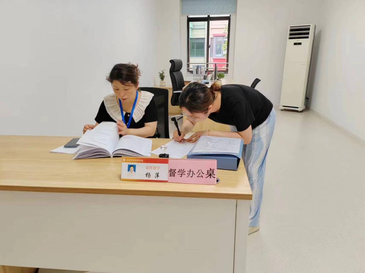 以督促进 以学促行_html_7e9eb9ae.jpg