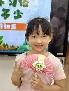 20230607端午节活动_html_72fbc63d.jpg