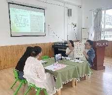 20240530南师大结对教研活动“与生活同行 与生活共生”_html_71891211.jpg