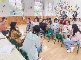 20240530南师大结对教研活动“与生活同行 与生活共生”_html_4013963d.jpg
