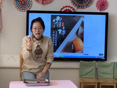 下庙园区_html_71aeba90.jpg