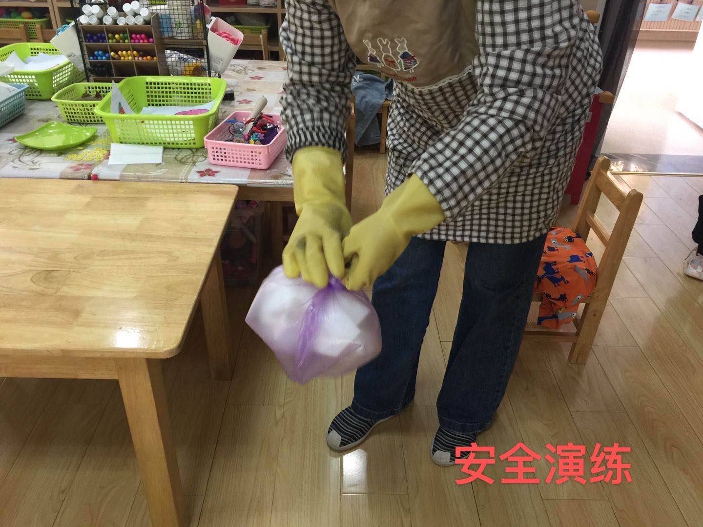 安全第一111111111111111_html_m468fa2ec.jpg