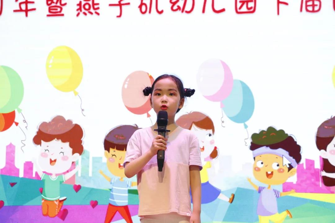 园区动态_html_m4f68c8b7.jpg